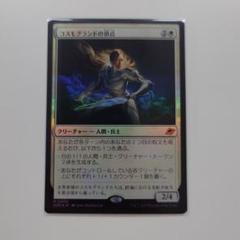 MTG　約6000枚以上まとめ売り 2025年最新】マジック：ザ・ギャザリングの人気アイテム - メルカリ