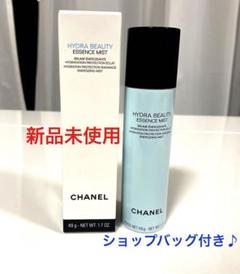 2025年最新】シャネルイドゥラビューティエッセンスミストの人気