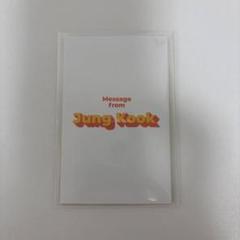 グク　トレカ　butter メッセージカード BTS butter ジョングク トレカ & メッセージカード グク JK