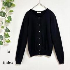 インデックス カーディガン M ブラック ビジューボタン 1597