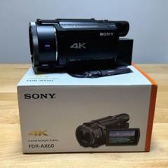 23年製 SONY FDR-AX60　二重バッグ　SD128GB付き compass1738038549.jpg