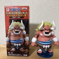 ワンピースワーコレ トレジャーラリーvol.1 セット販売 スーパーシップ4種 楽天市場】ワンピース スーパーシップコレクション パート1 全7