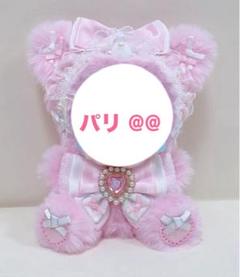 おすわり♥12cm♥ぬい服♥ちびぐるみ♥いつぬい♥ネコ♥着ぐるみ♥X57