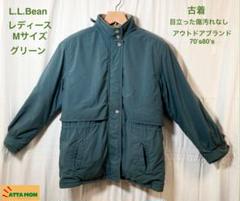 70's80'sL.L.Bean マウンテンパーカー 70's80'sL.L.Bean マウンテンパーカー - メルカリ