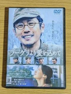2025年最新】二宮和也dvdの人気アイテム - メルカリ