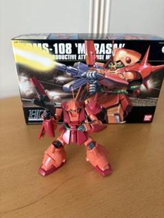 RMS-108 マラサイのサムネイル