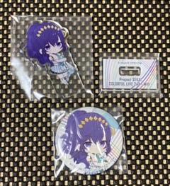 プロセカ 朝比奈まふゆ セカライ2nd アクスタ 缶バッジ - メルカリ