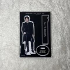 2025年最新】ソンフン アクスタの人気アイテム - メルカリ