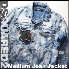 2025年最新】DSQUARED2 メンズ Gジャン・デニムジャケットの