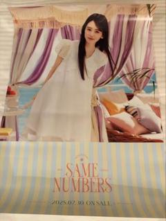 乃木坂46 矢田萌華39thシングル 会場限定ポスター 乃木坂46 矢田萌華39thシングル 会場限定ポスター - メルカリ