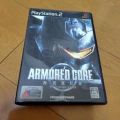 アーマードコアネクサス　PS2ソフト