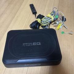 【箱あり】Pioneer TS-WX130DA サブウーファー Amazon.co.jp: Pioneer スピーカー TS-WX130DA 20cm×13cm