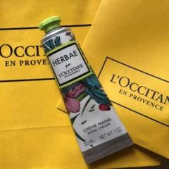 ロクシタン エルバヴェール ハンドクリーム 30mL