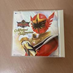魔法戦隊　マジレンジャー　全曲集　マジカルコンプリートソングズ　CD 2枚組