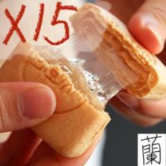 2025年最新】飴もなか 新潟の人気アイテム - メルカリ