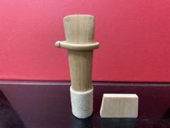 篳篥リード（一本） 篳篥 リードのおすすめ人気商品一覧 通販 - Yahoo!ショッピング