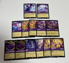 ロルカナ　アメジストまとめ売り ロルカナ アメジストまとめ売り ディズニー・ロルカナ・TCG 日本