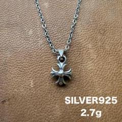 プラスチャーム ネックレス SV925 シルバー925 チェーン付き 3502