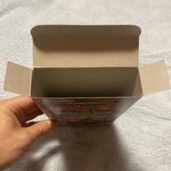 Yahoo!オークション -「空箱」(タイトル) (ファミコン)の落札