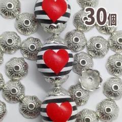 B514 ビーズキャプ 銀 30個 シルバー カスタムボールペン使用可