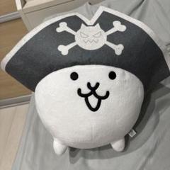新品未使用　にゃんこ大戦争 BIGぬいぐるみ ねこ海賊