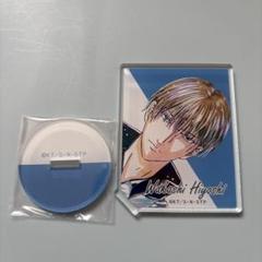 テニプリ　天体観測　アクリルスタンド　アクスタ　まとめ売り　日吉 Amazon.co.jp: 日吉若 財前光 新テニスの王子様 アクリル