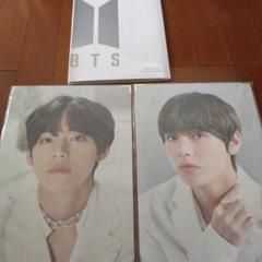 BTS　グッズ