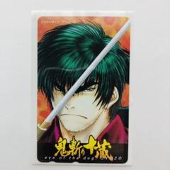 鬼斬り十 せがわの中古 未使用品を探そう メルカリ