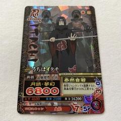 2025年最新】ナルティメットミッション イタチの人気アイテム