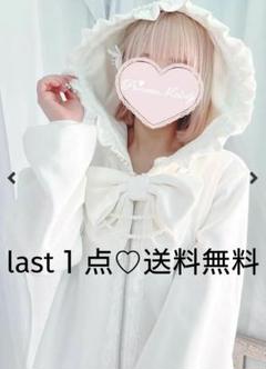 2025年最新】さきまるちゃん marsの人気アイテム - メルカリ