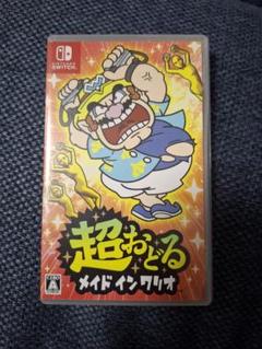 超おどるメイドインワリオ　Nintendo Switch