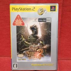 PS2 ソフト モンスターハンター2