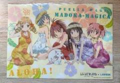 魔法少女まどか☆マギカ まどマギ ローソン限定 A3 クリア