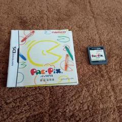 任天堂DS　ソフト　PAC-PIX　パックピクス