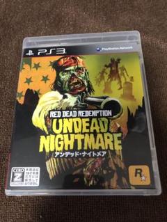 レッド・デッド・リデンプション・アンデッド・ナイトメア