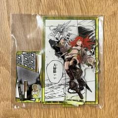 ガチアクタ くじメイト アクリルキーホルダー リヨウ 14点セット くじメイト】ガチアクタ くじメイト | アニメイト
