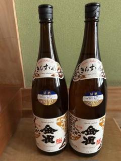 2025年最新】金雀 日本酒の人気アイテム - メルカリ