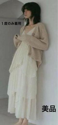 丸林広奈さん私服着用 le.aptワンピース 丸林広奈さん私服着用 le.aptワンピース