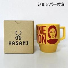 kyneキネ ADAPTATION ビッグマグカップ 大 黄色 マスタード 新品