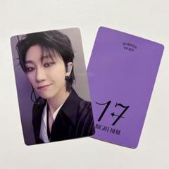 SEVENTEEN withfans yizhiyu yzyB 中華 ミンハオ