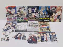 2025年最新】限定版 ヒプノシスマイクの人気アイテム - メルカリ