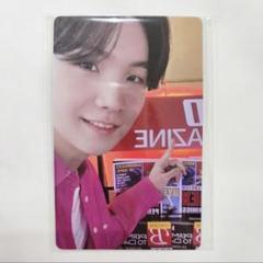 BTS PTD weverse global トレカ SUGA ユンギ - メルカリ