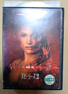 スピーシーズ コンプリート・コレクション　初回生産限定　DVD 5枚組 Amazon.co.jp: スピーシーズ コンプリート・コレクション [DVD