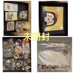 2PM OFFICIAL GOODS – JYP JAPAN ONLINE STORE