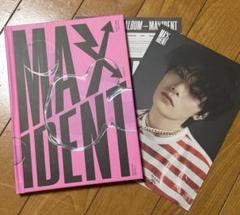 straykids maxident