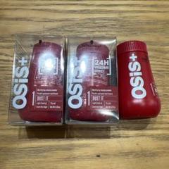 シュワルツコフ オージス ダストイット 10g x3個のサムネイル