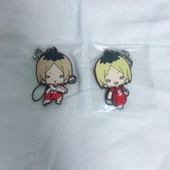 ハイキュー　にとたん　ラバスト　孤爪研磨　セット ハイキュー にとたん ラバスト 孤爪研磨 セット - メルカリ