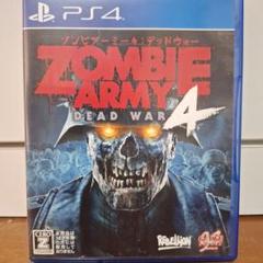 ◼️ZOMBIE ARMY4:DEAD WAR