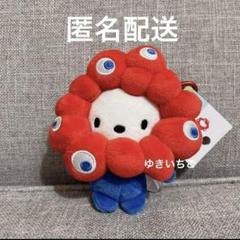 【新品未使用】ミャクミャク なりきりぬいぐるみL ポチャッコ 楽天市場】EXPO2025 ミャクミャク 【サンリオキャラクターズ