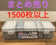 【1枚約6円】ポケモンカード 大量 まとめ売り Rなど 光り物 1200枚以上 ポケモンカード まとめ売り 1500枚以上 R以上330枚以上 - メルカリ